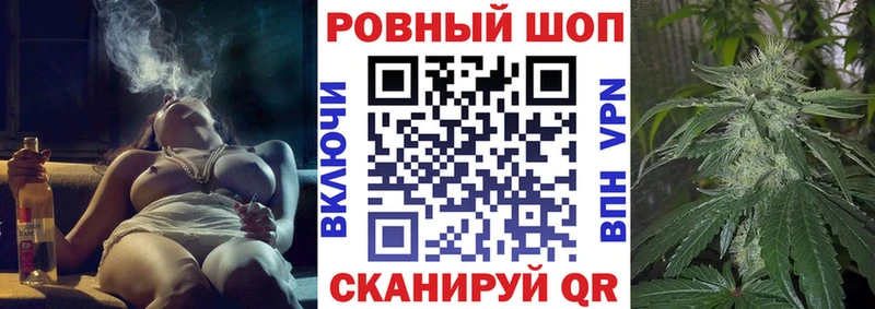 Купить наркоту Томари КОКАИН ГАШИШ А ПВП Бошки Шишки