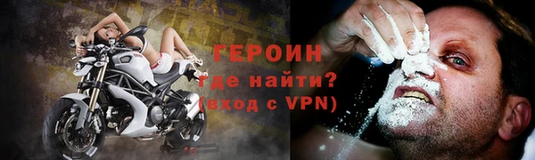 стаф Михайловка