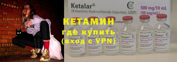 PSILOCYBIN Михайлов