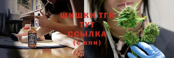 mix Медвежьегорск