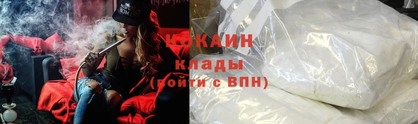 марки lsd Мегион