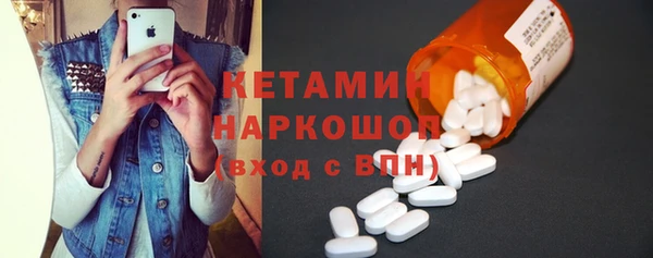 PSILOCYBIN Михайлов