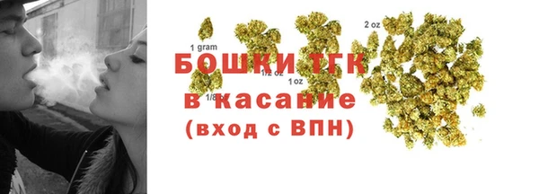 стаф Михайловка