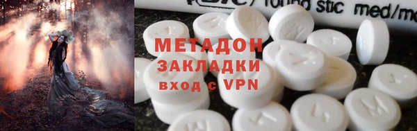 PSILOCYBIN Михайлов