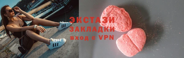 PSILOCYBIN Михайлов