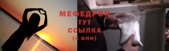 гидра Михайловск