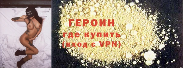 стаф Михайловка