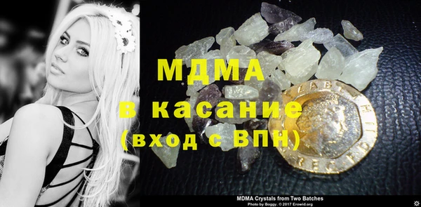 PSILOCYBIN Михайлов