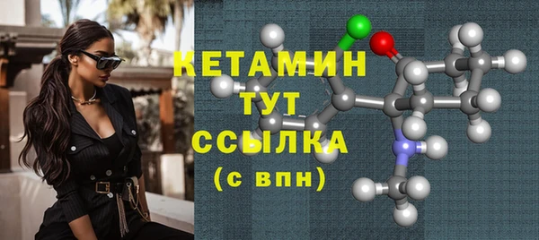 стаф Михайловка