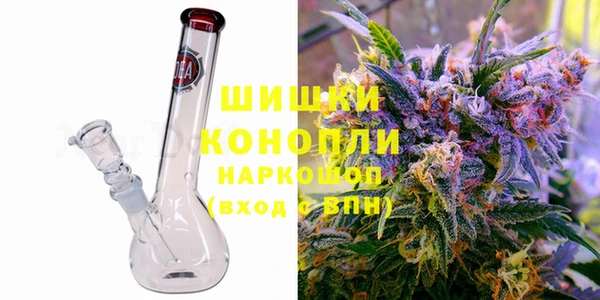 стаф Михайловка