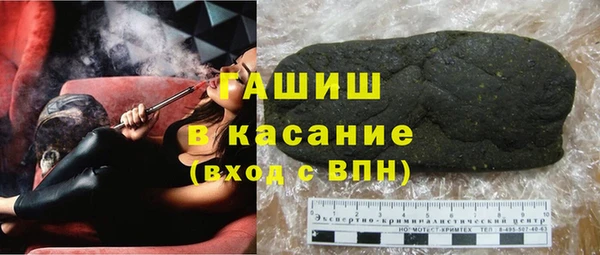 стаф Михайловка