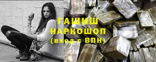 PSILOCYBIN Михайлов