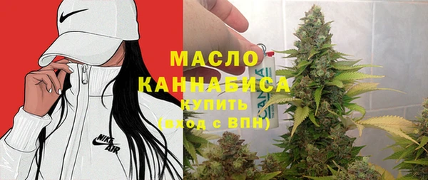 стаф Михайловка