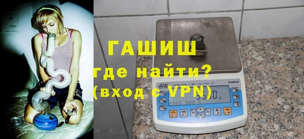PSILOCYBIN Михайлов