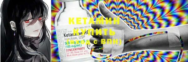 каннабис Семикаракорск