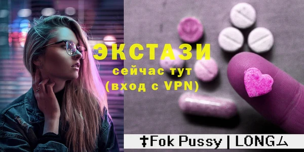 стаф Михайловка