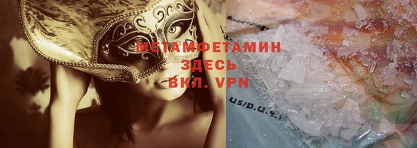 стаф Михайловка