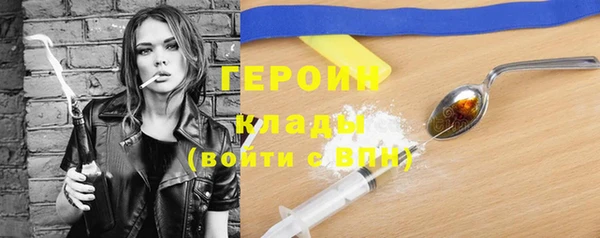 MDMA Апатиты