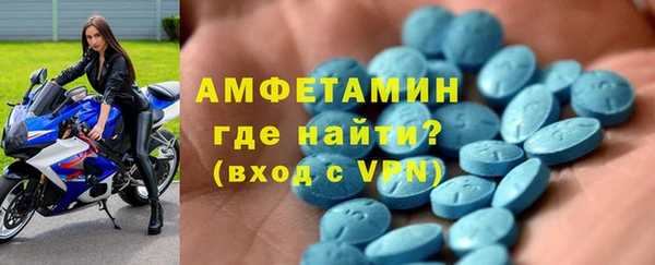 PSILOCYBIN Михайлов