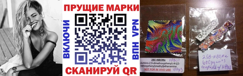 KRAKEN вход  Томари  Наркотические марки 1,5мг 